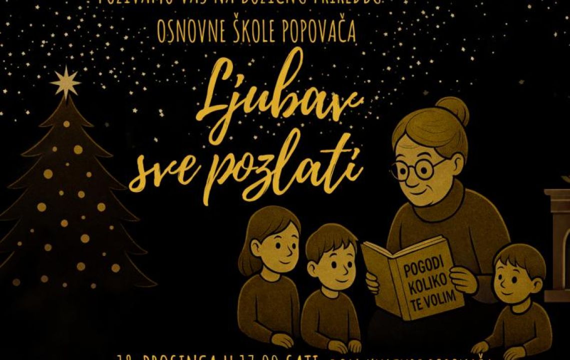 Božićna priredba učenika OŠ Popovača u Domu kulture, 18.12.2025.