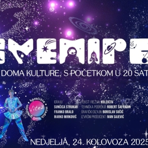 GKM Svemirci